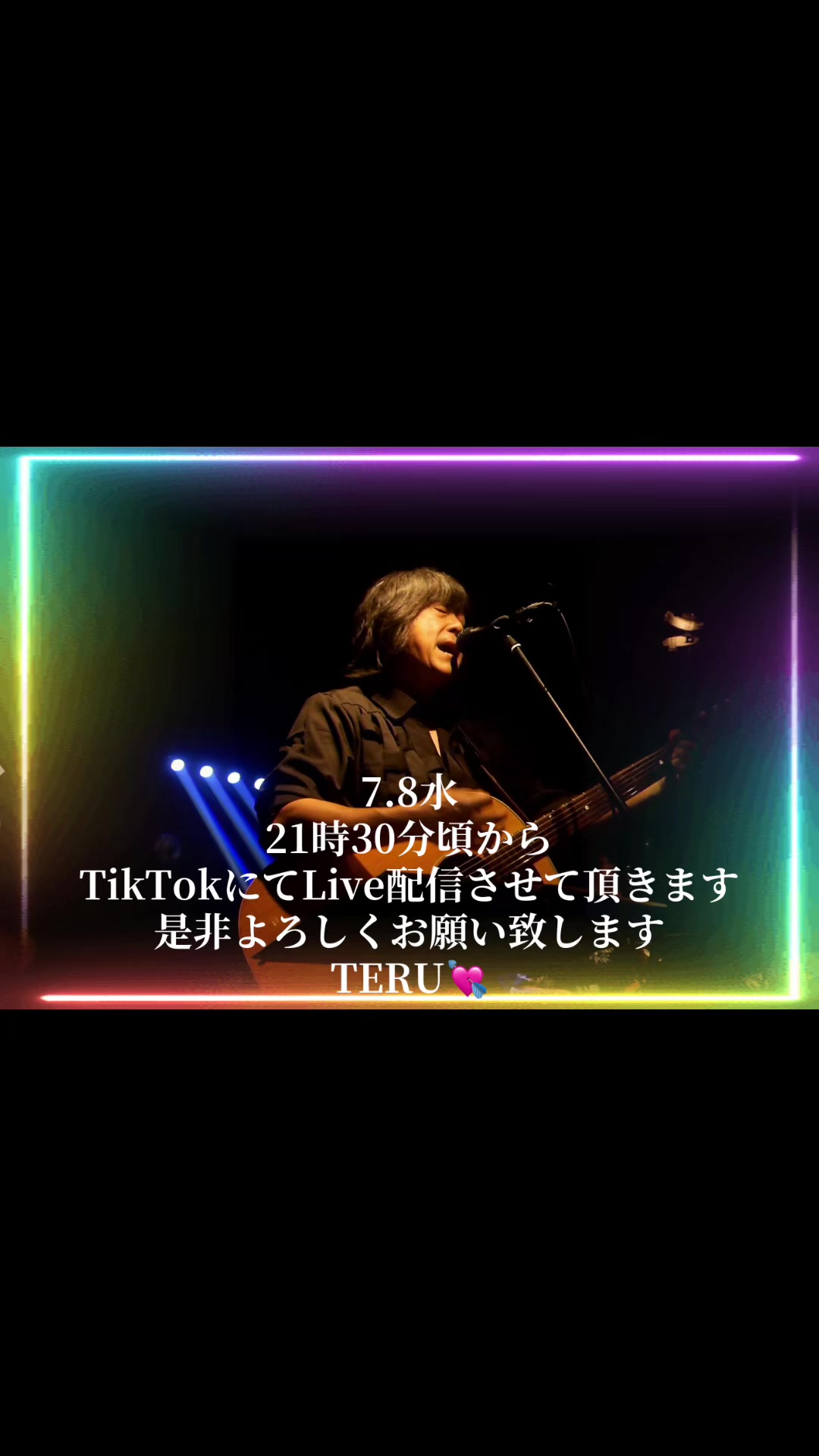 @TERU💘