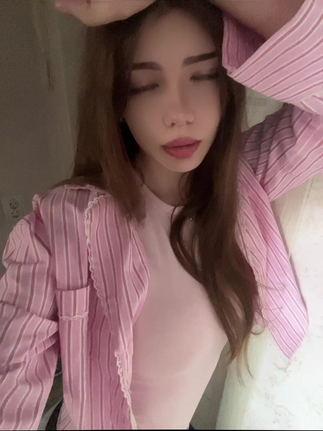 @мерзость