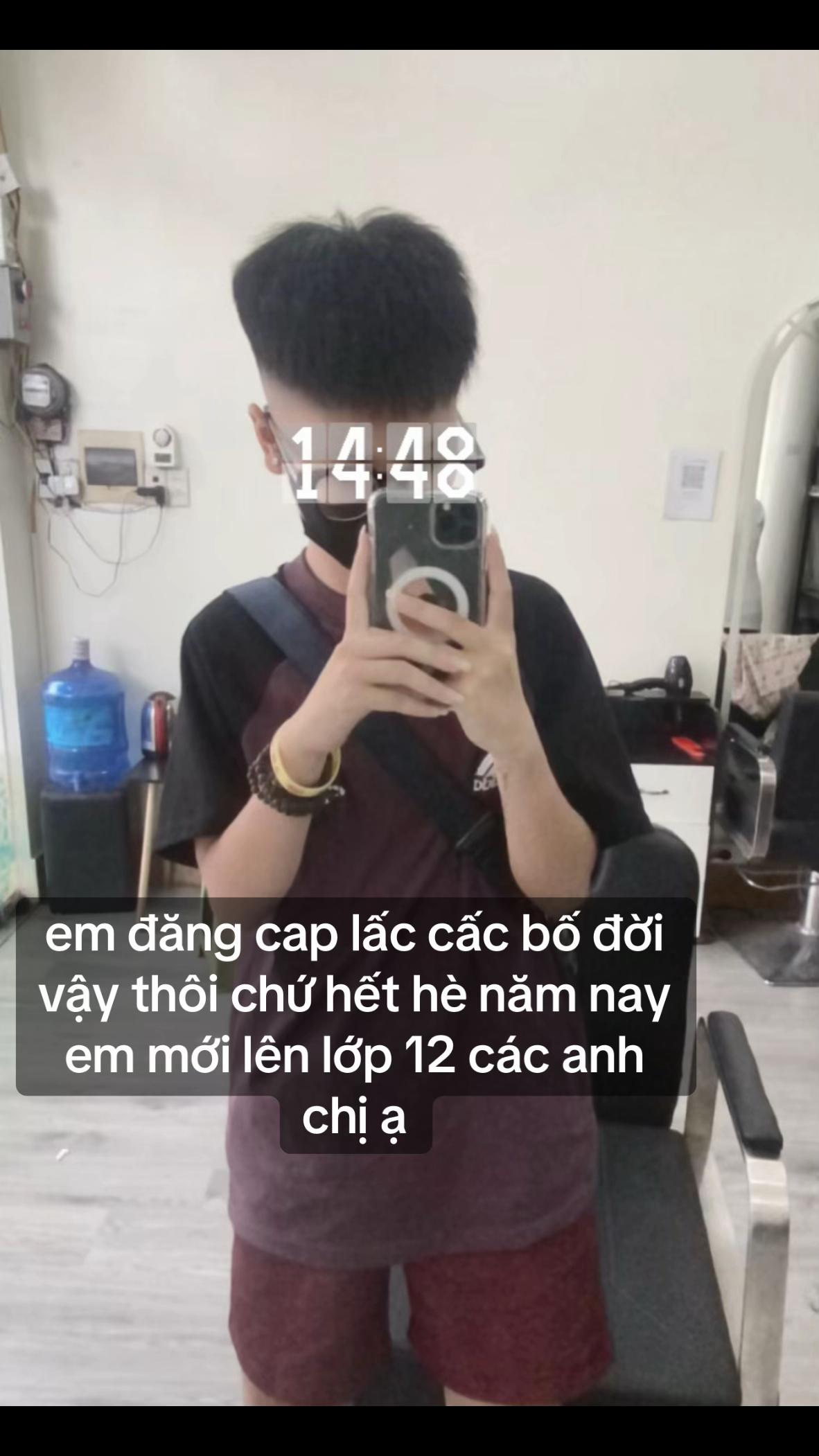 @chập ic209