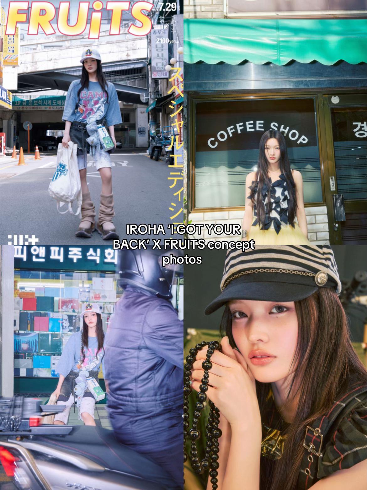@lalalily ♪ | STREAM ITS ME
