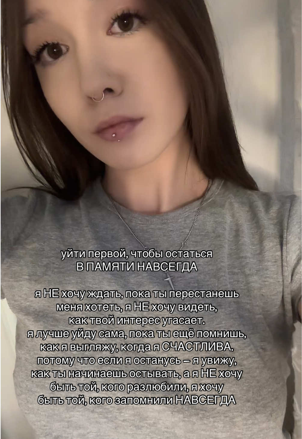 @вишня валерьевна
