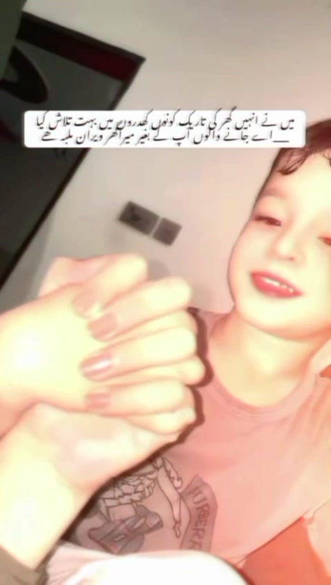 @A🪐