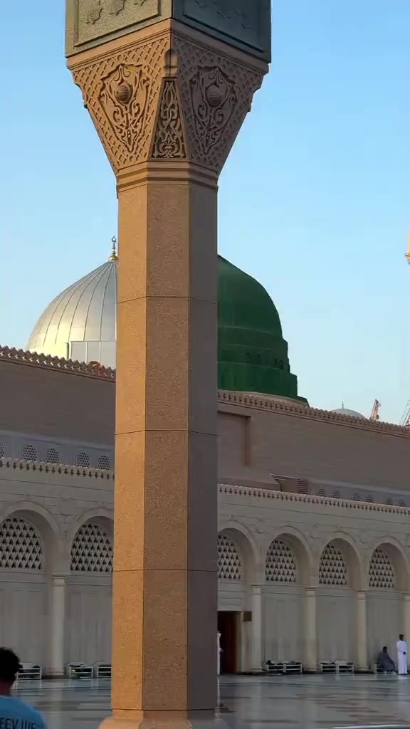@ISLAMIC Content