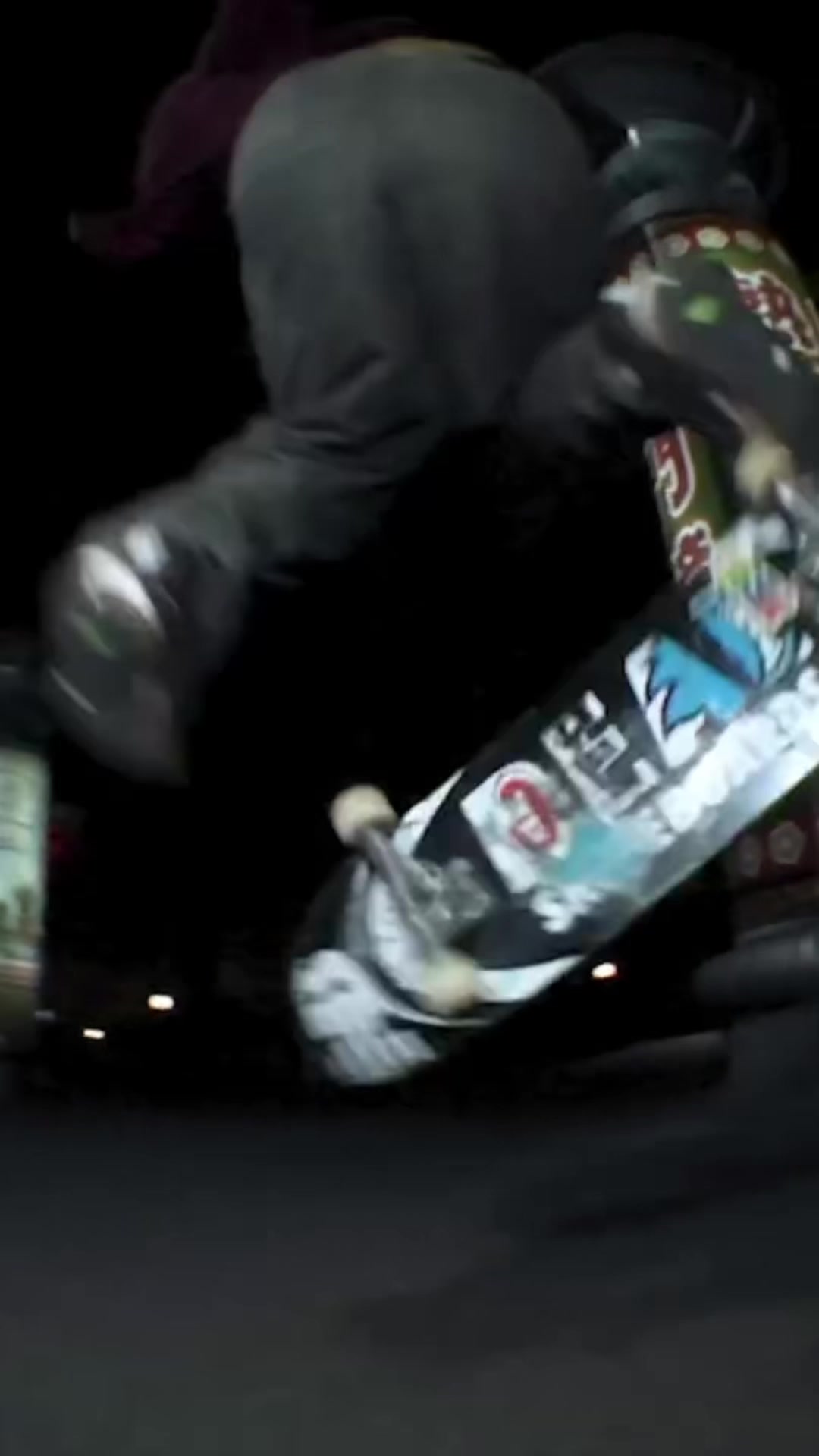 @PRO SKATE