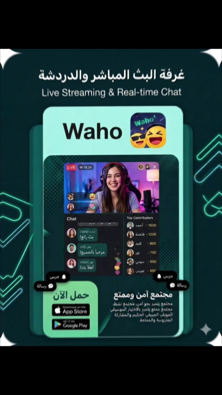 @(أخت سام)🦁🔥خديجة 🔥🦁