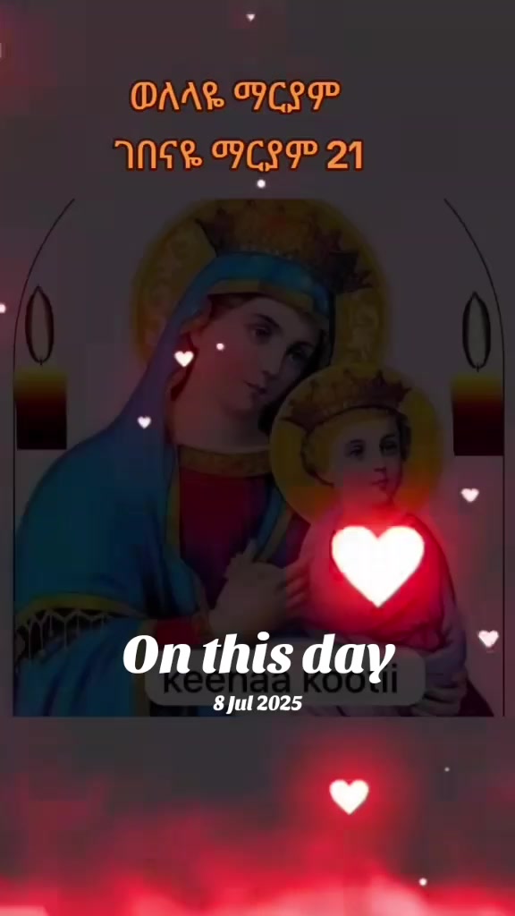 @✝️wabii zanee(27)✝️🇦🇪💚🇪🇹