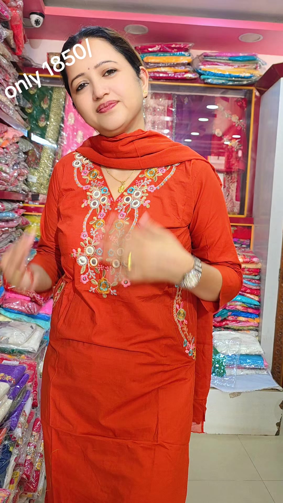 @SWORGADWARI बुटिक