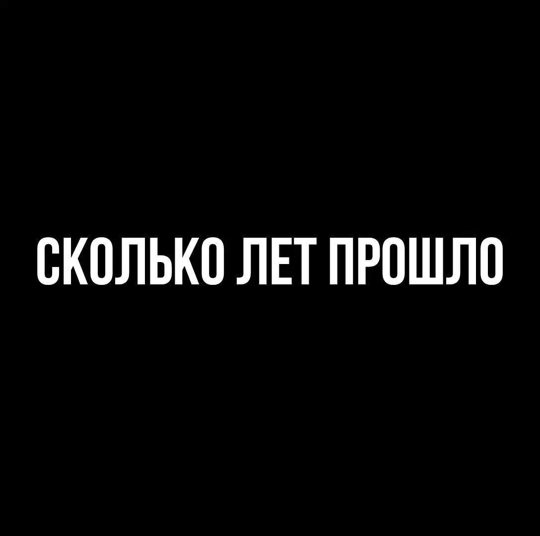 @🌼Нюхтер🌱
