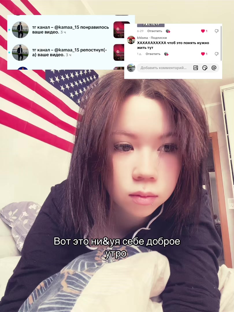 @ТГК: БЫВАЛЫЙ МАЗИК