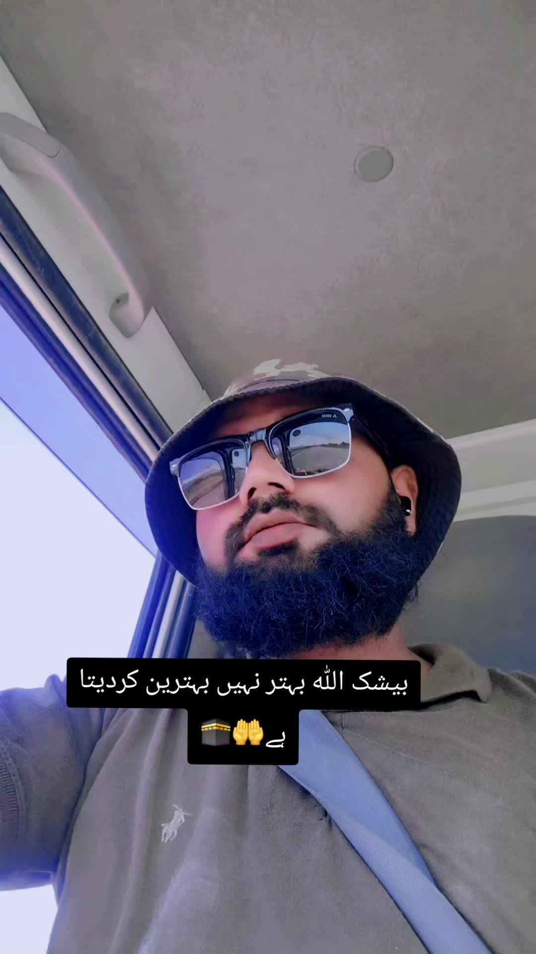 @🇨🇾❤️&zwj;🩹Raja✈️&hearts;️🇵🇰