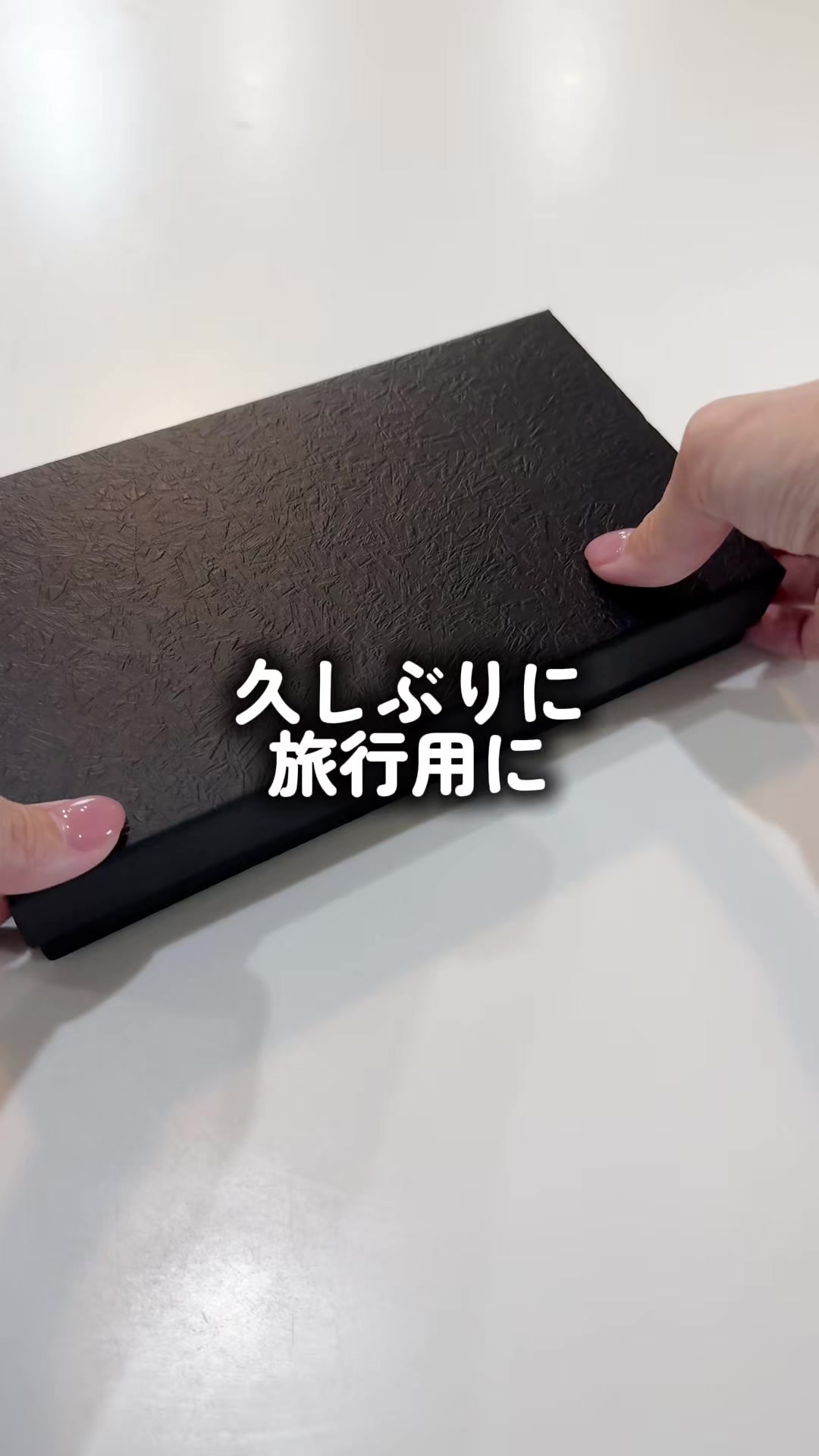 @なお|41歳主婦の毎日