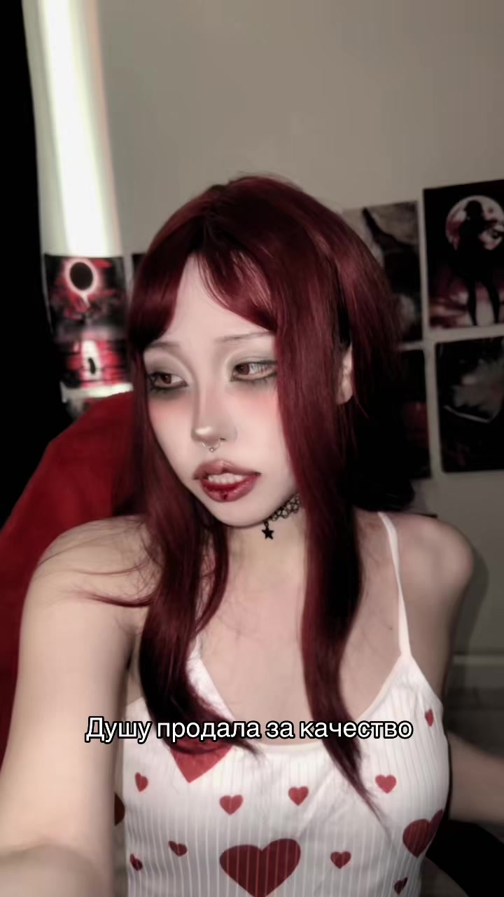 @punk.yuno