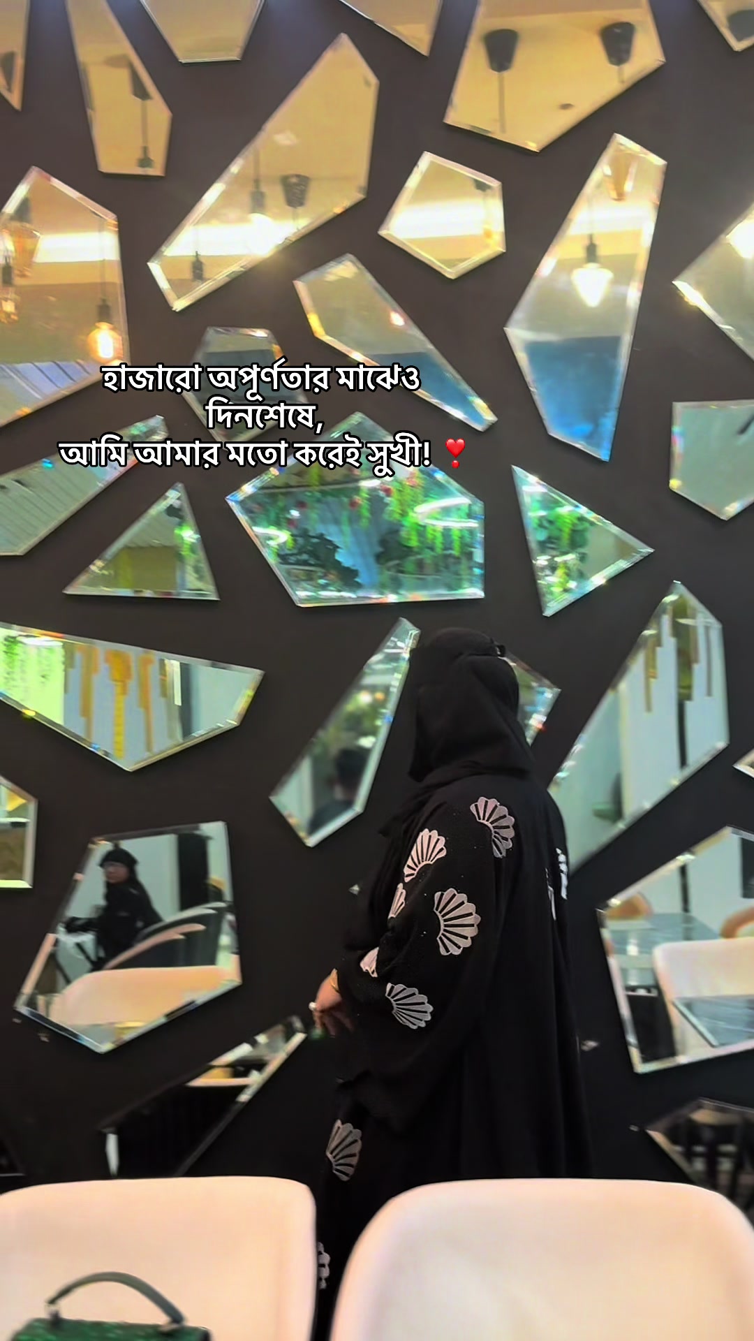 @✨TUMPA..!🇸🇦