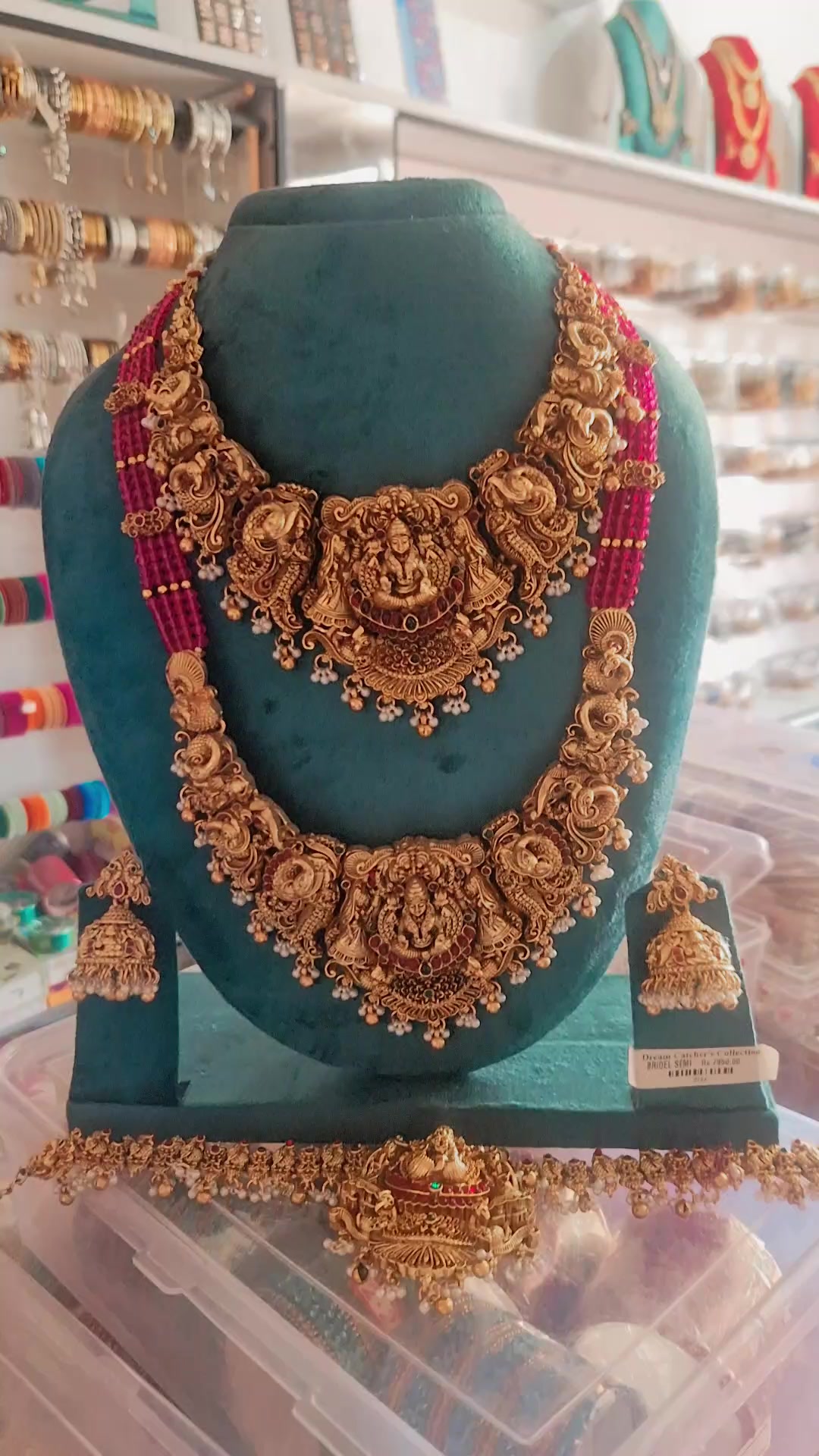 @dream Catchers collection. lk