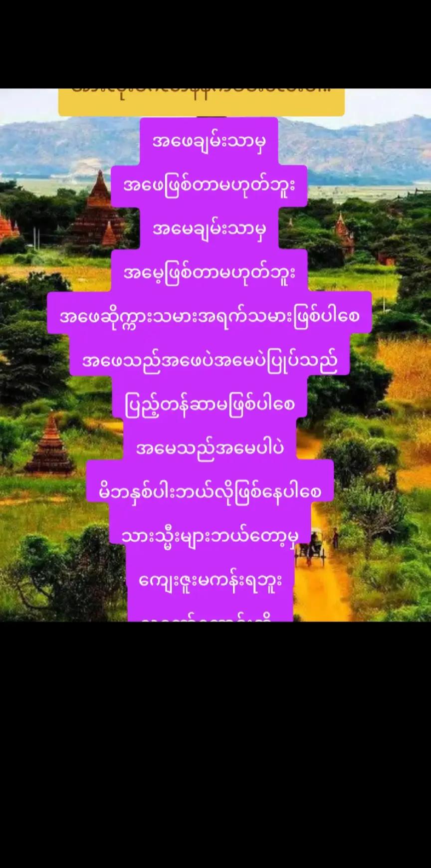 @japanok8