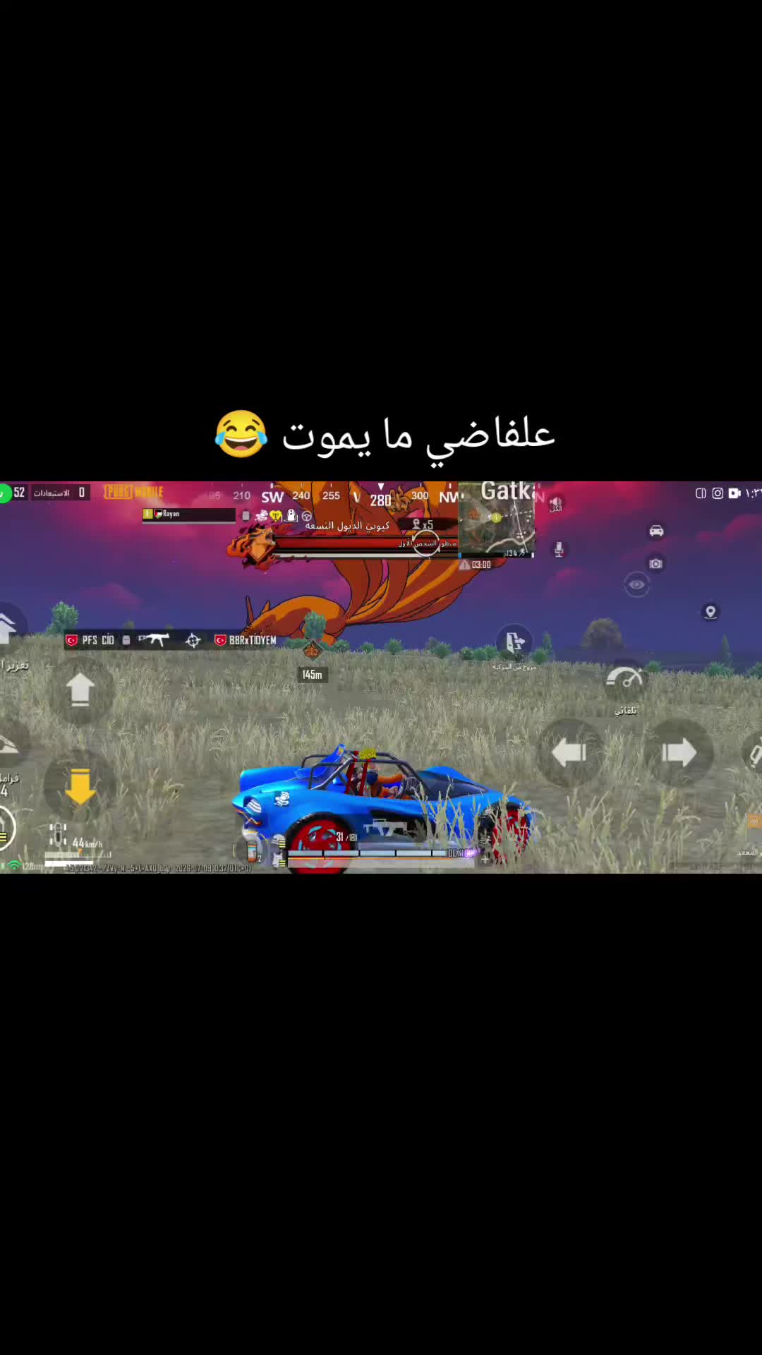 @Rayanُ