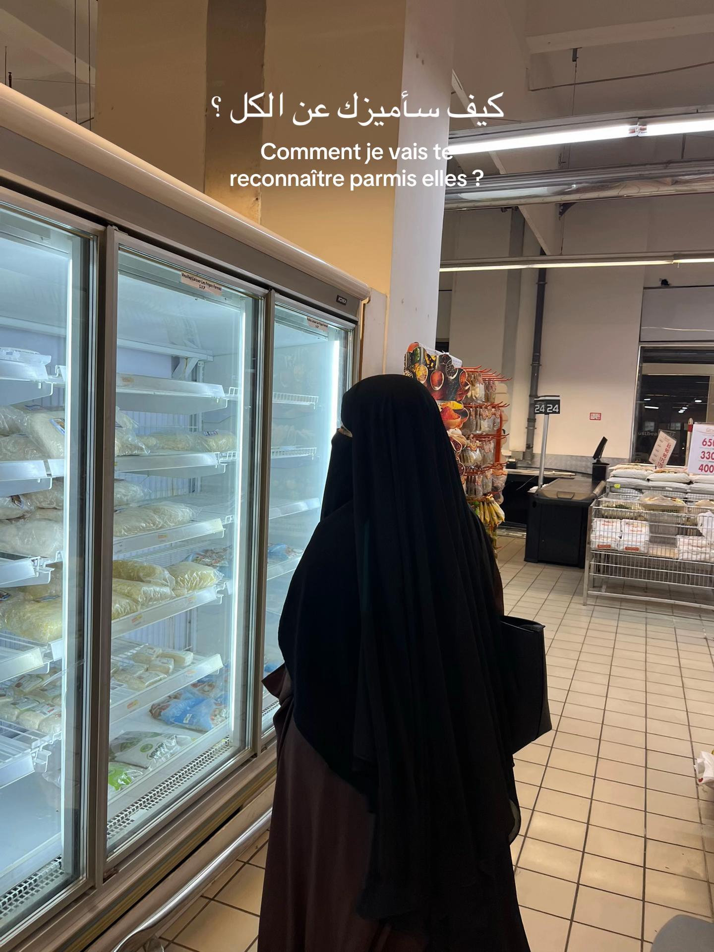 @كنزة