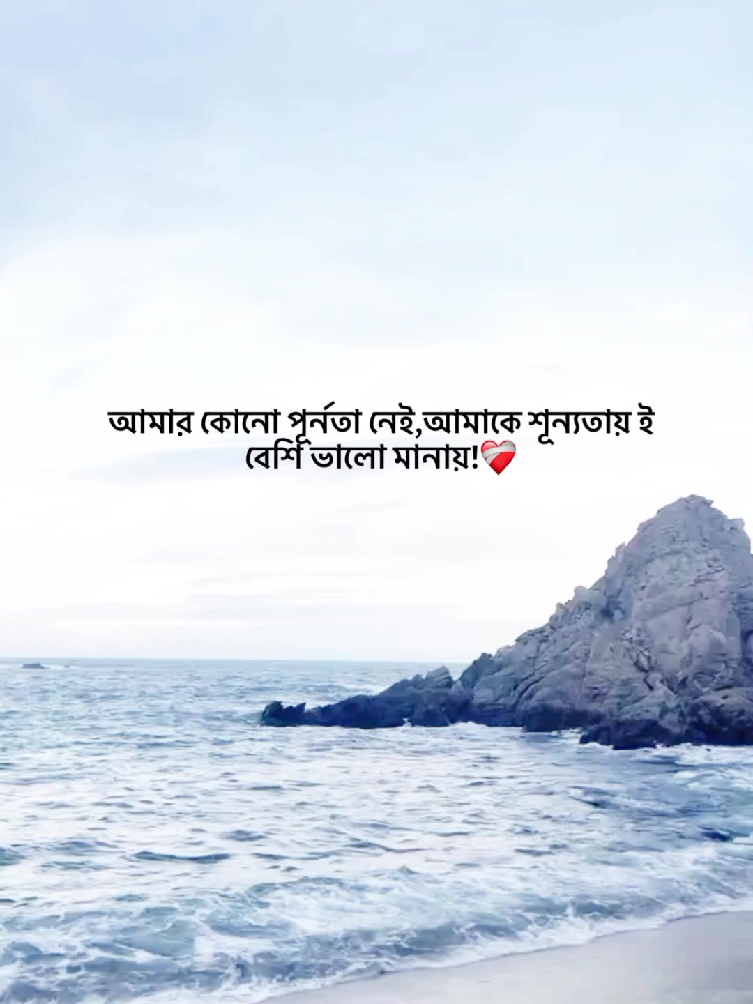 @𝙳𝚄𝙺𝙺𝙷𝙾 𝙱𝙸𝙻𝙰𝚂𝙷;)🕊️