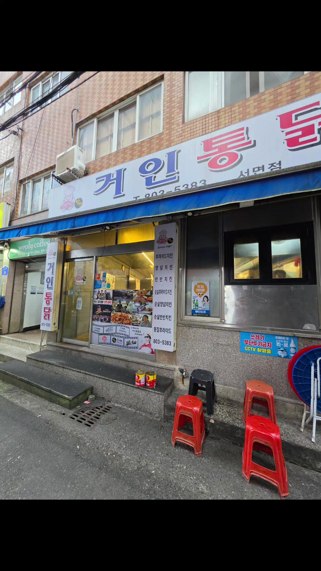 @신인상
