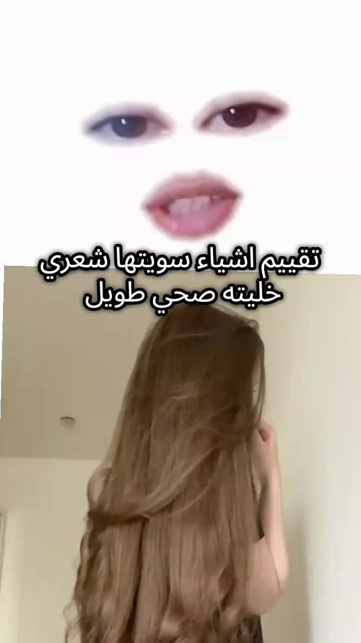 @shams