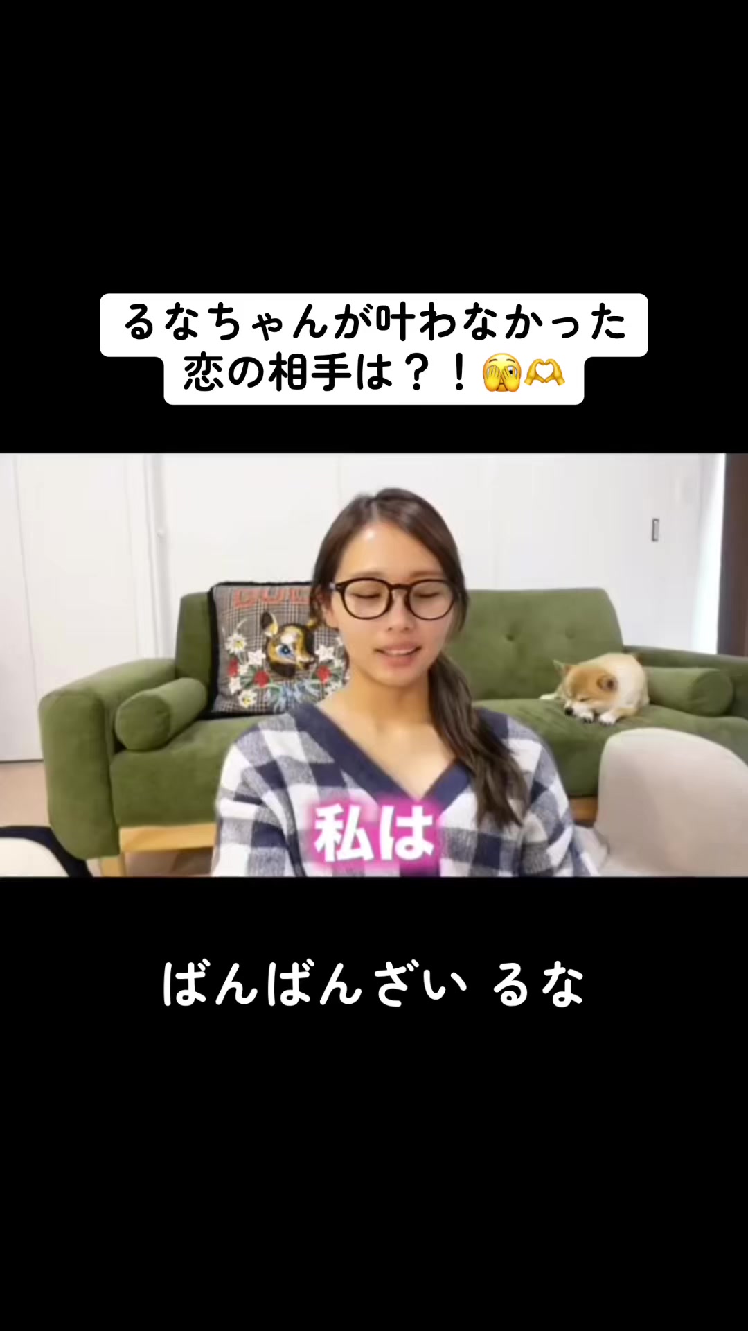 @失恋日記