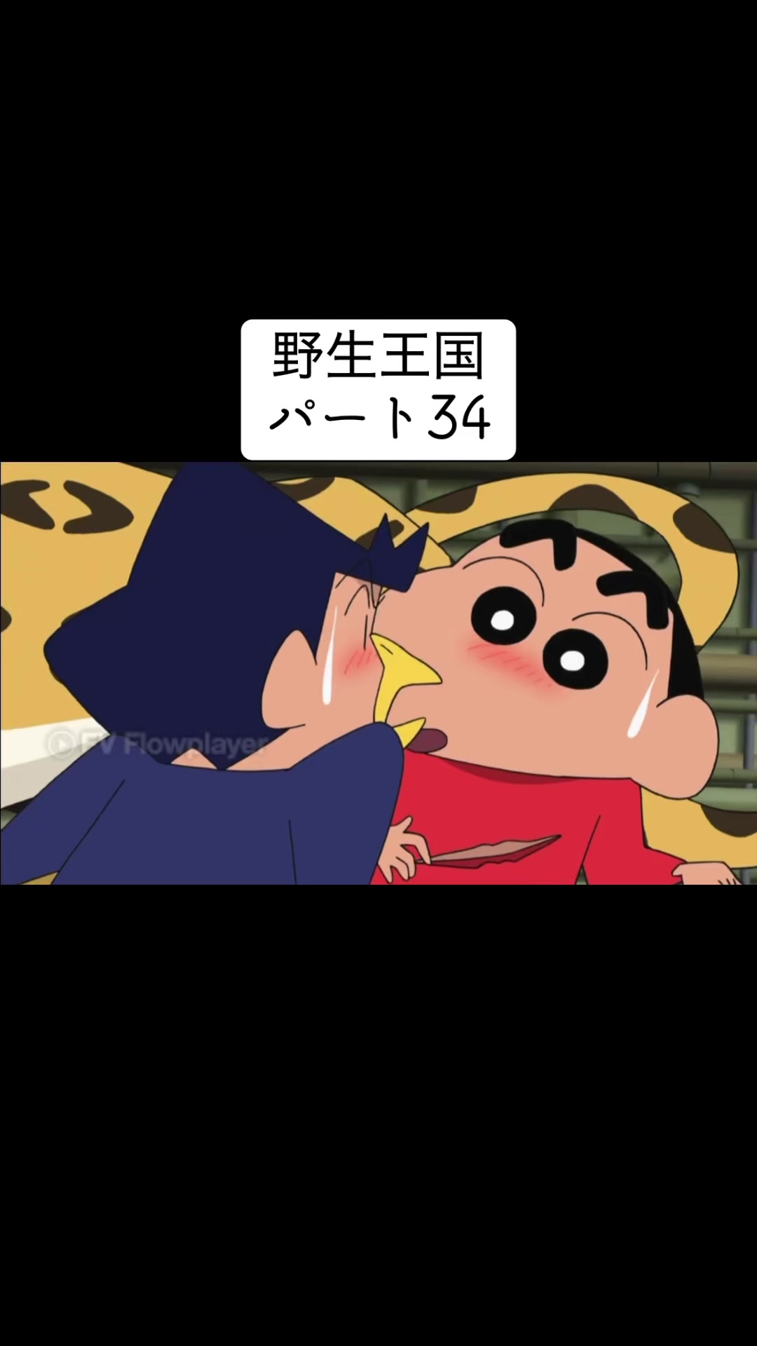 @くろいそ様🐈&zwj;⬛
