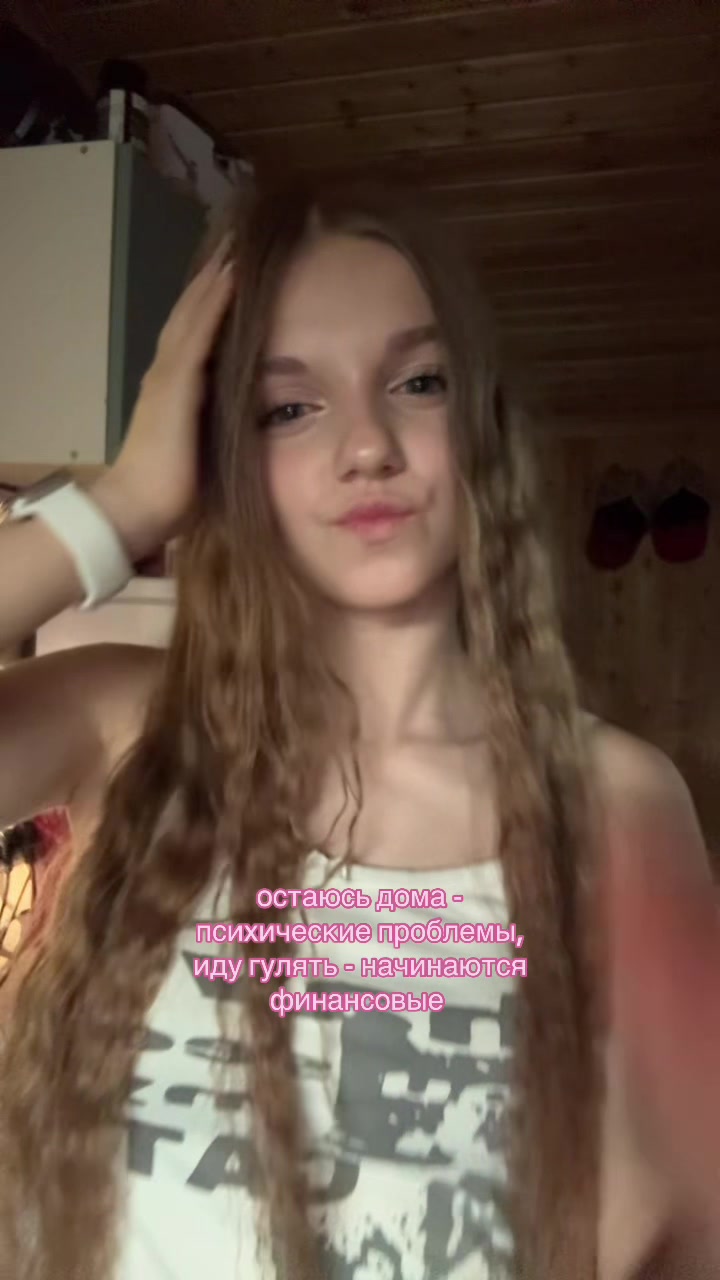 @тгк: ксюшка о beauty🐚