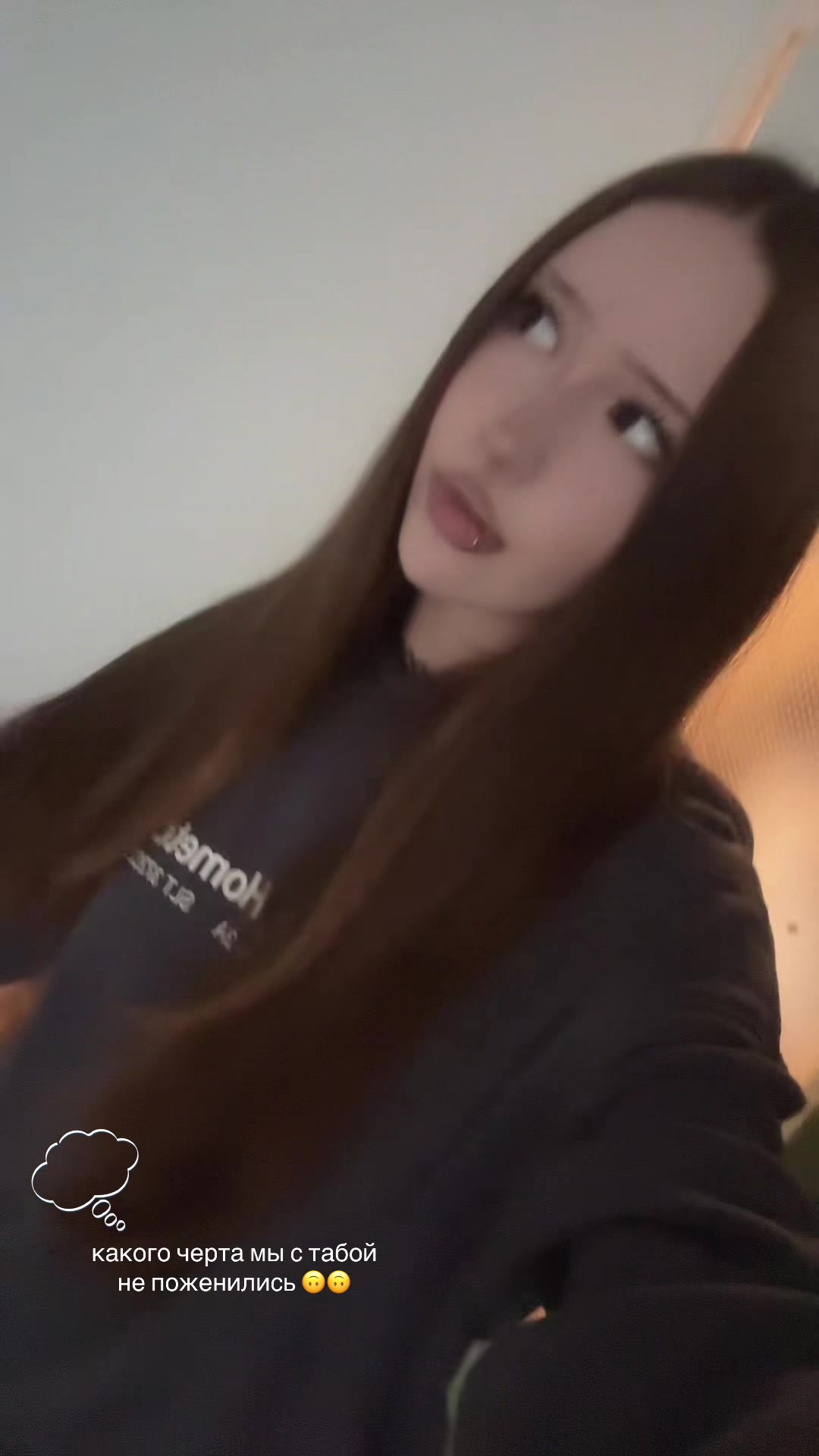 @'tx 🪁