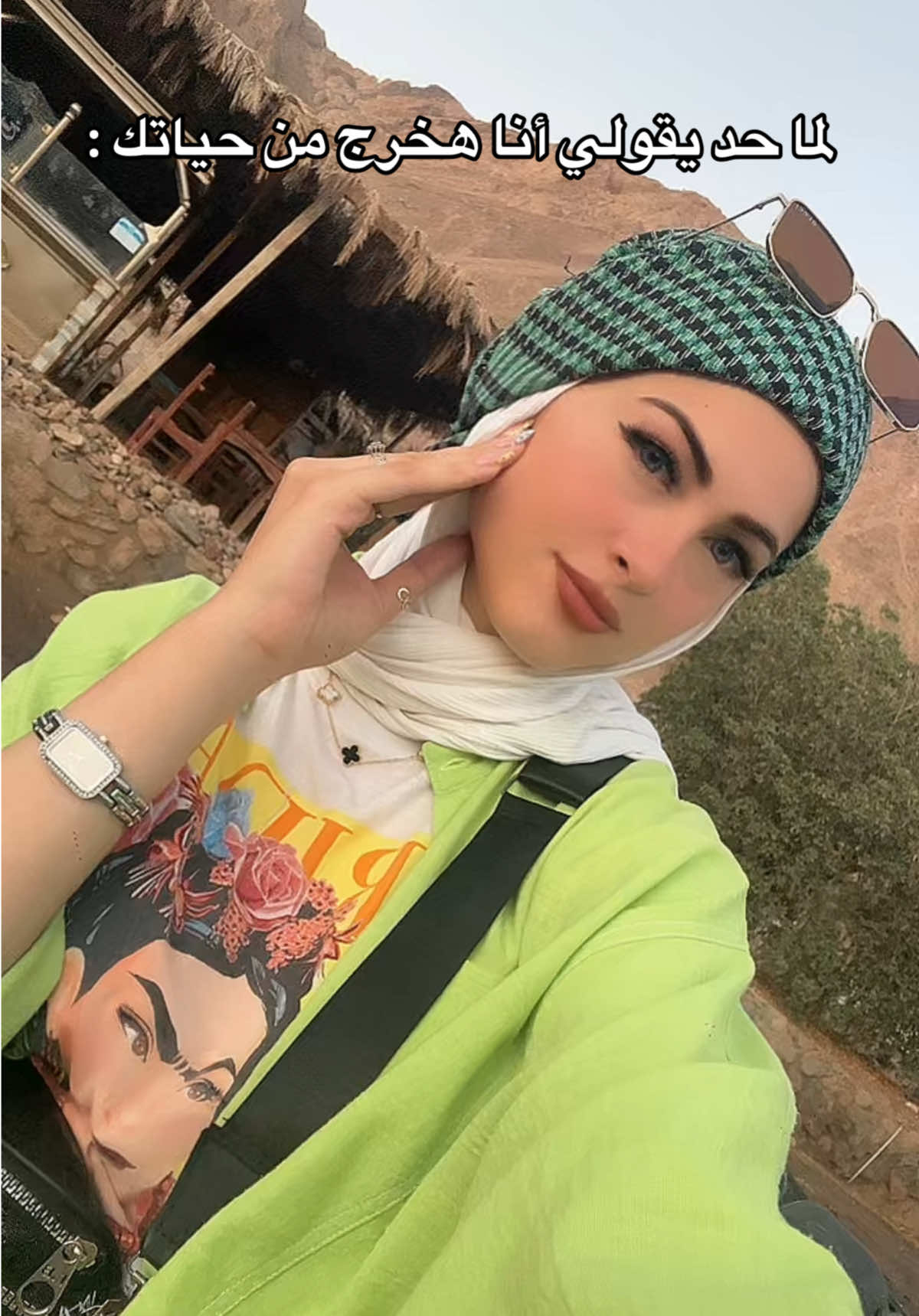 @Salma Ebrahim - سلمي ابراهيم