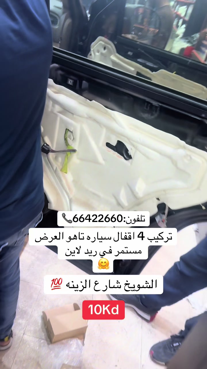@كيموkareem&clubs;️🕊️