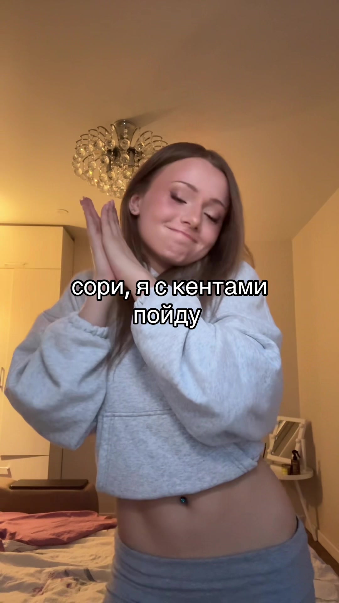 @vanilla