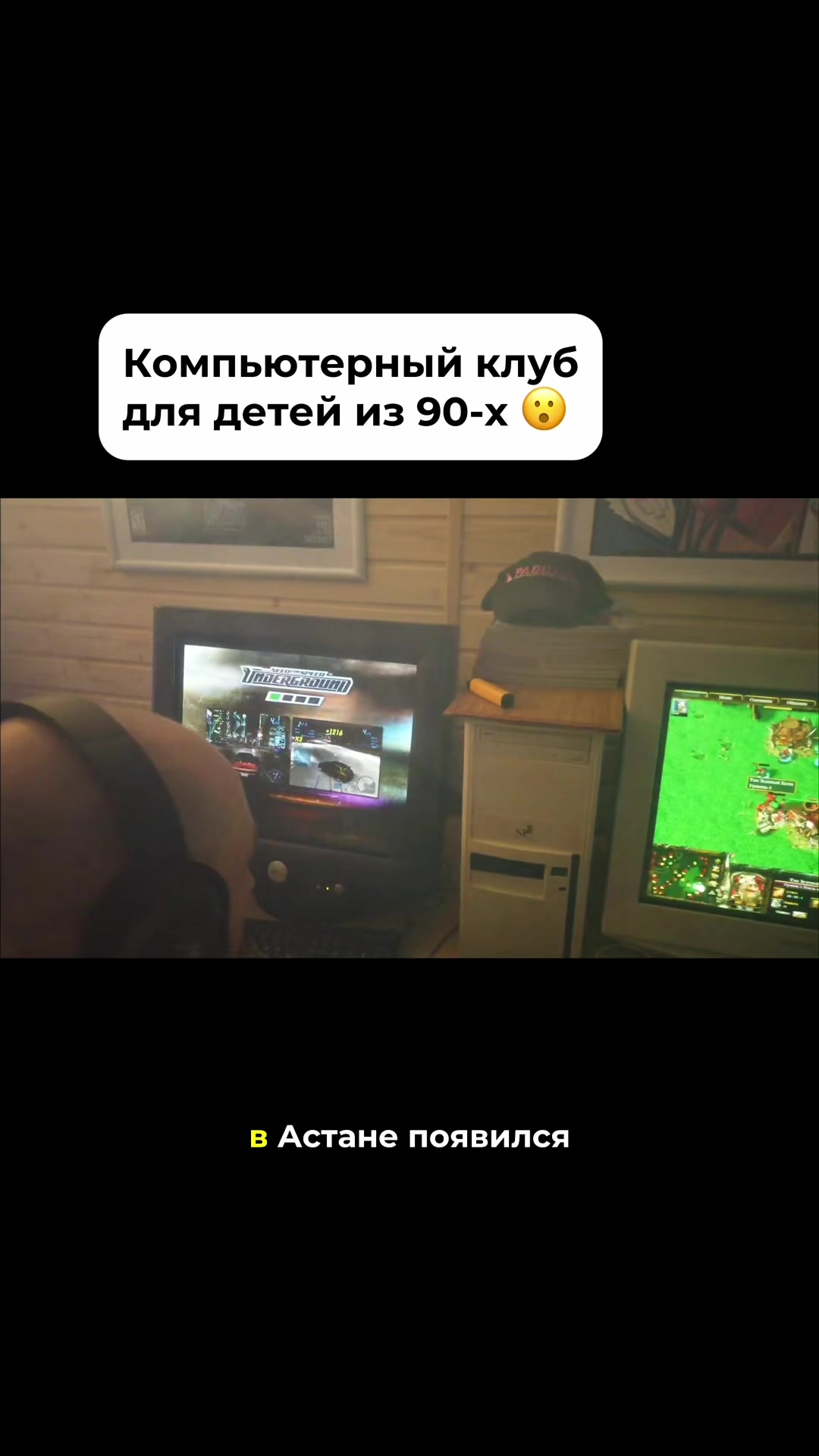 @Nursultan Kamzebayev