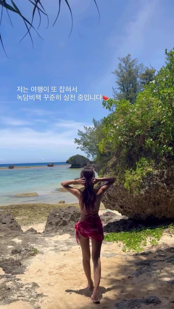 @래퍼번개