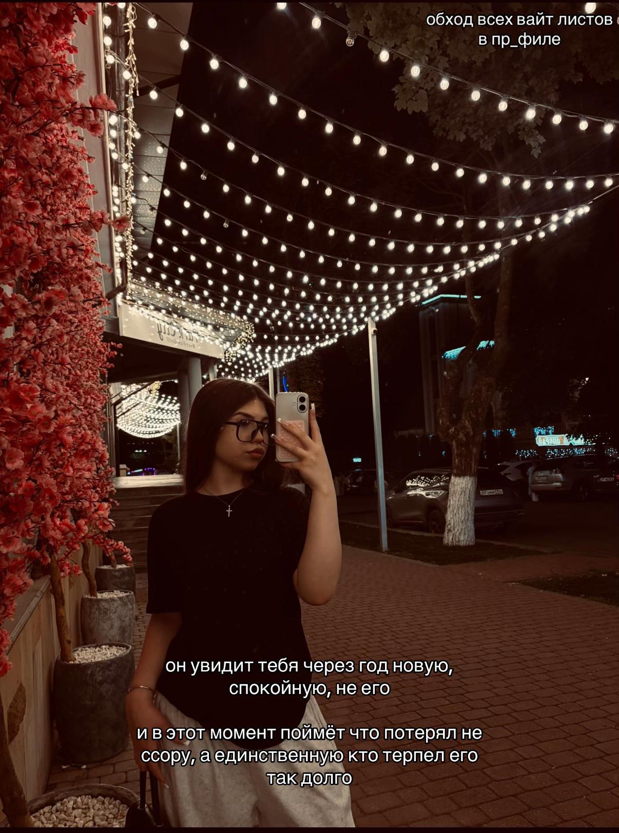 @Сеня🌬️