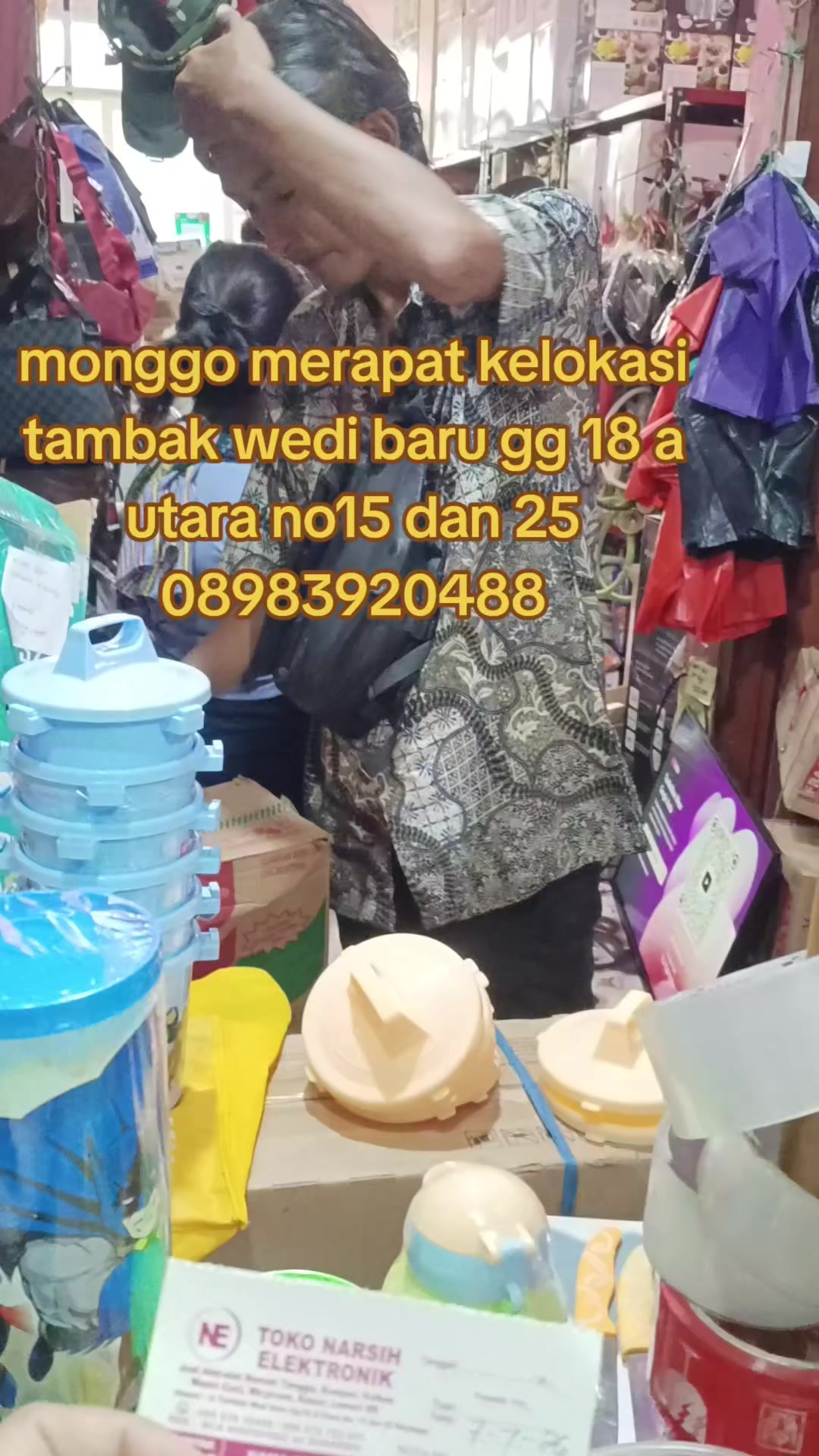 @NE Narsih Elektronik