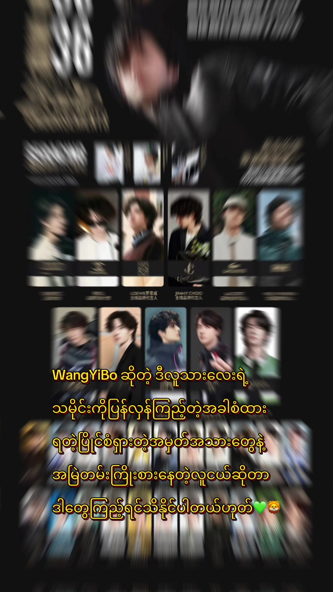 @đđđťđŚAriesçąçčđ°đťđđ