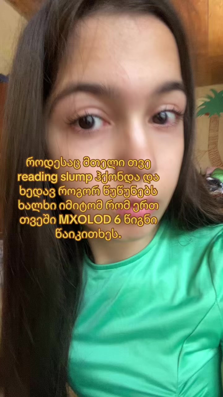 @barbie | 🪐 📖