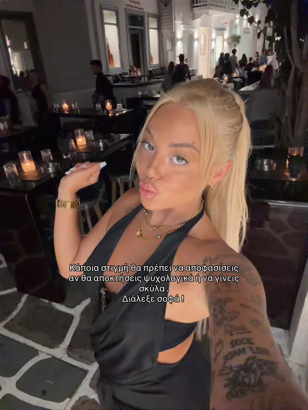 @Barbie Blonde