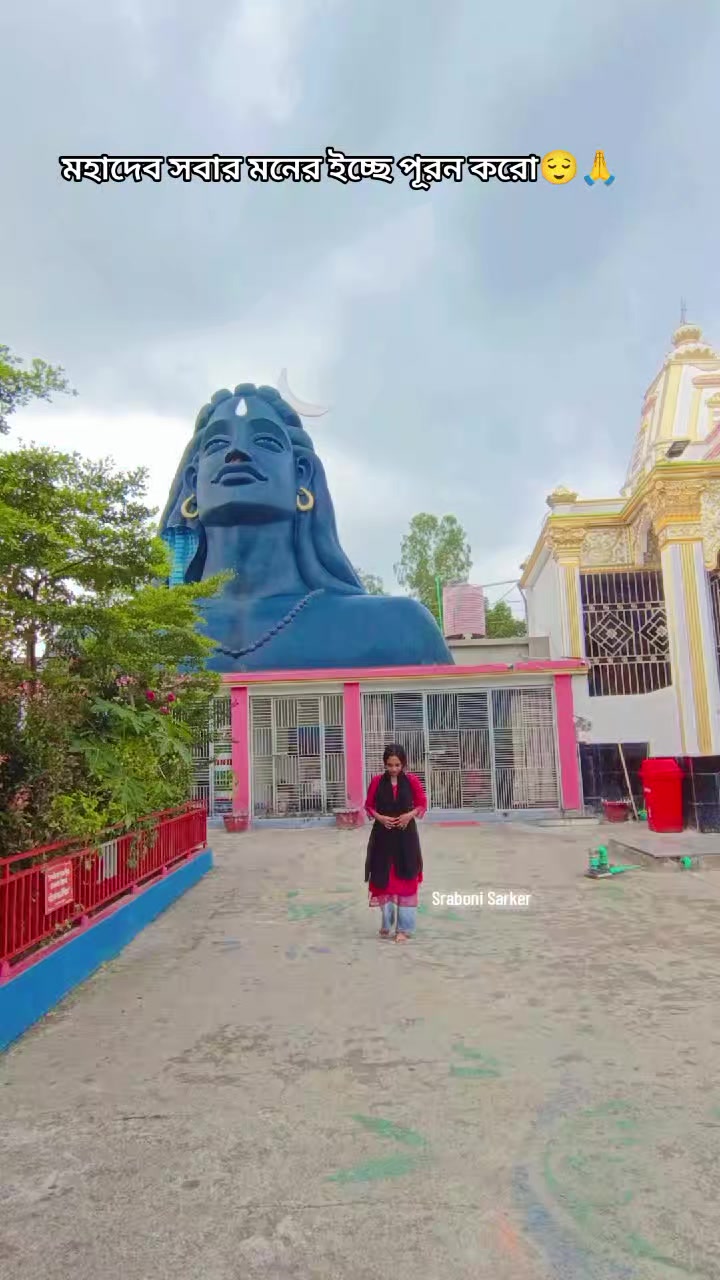@🌼ভুতু🌼