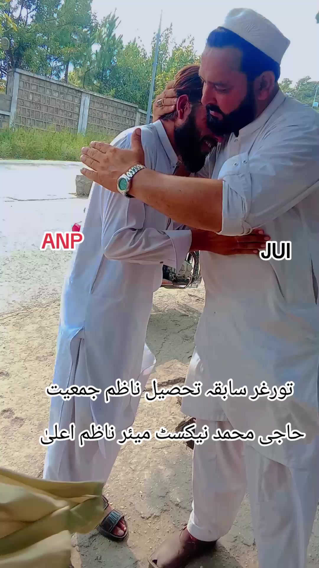 @MALIK Peer Muhammad Yousafzai