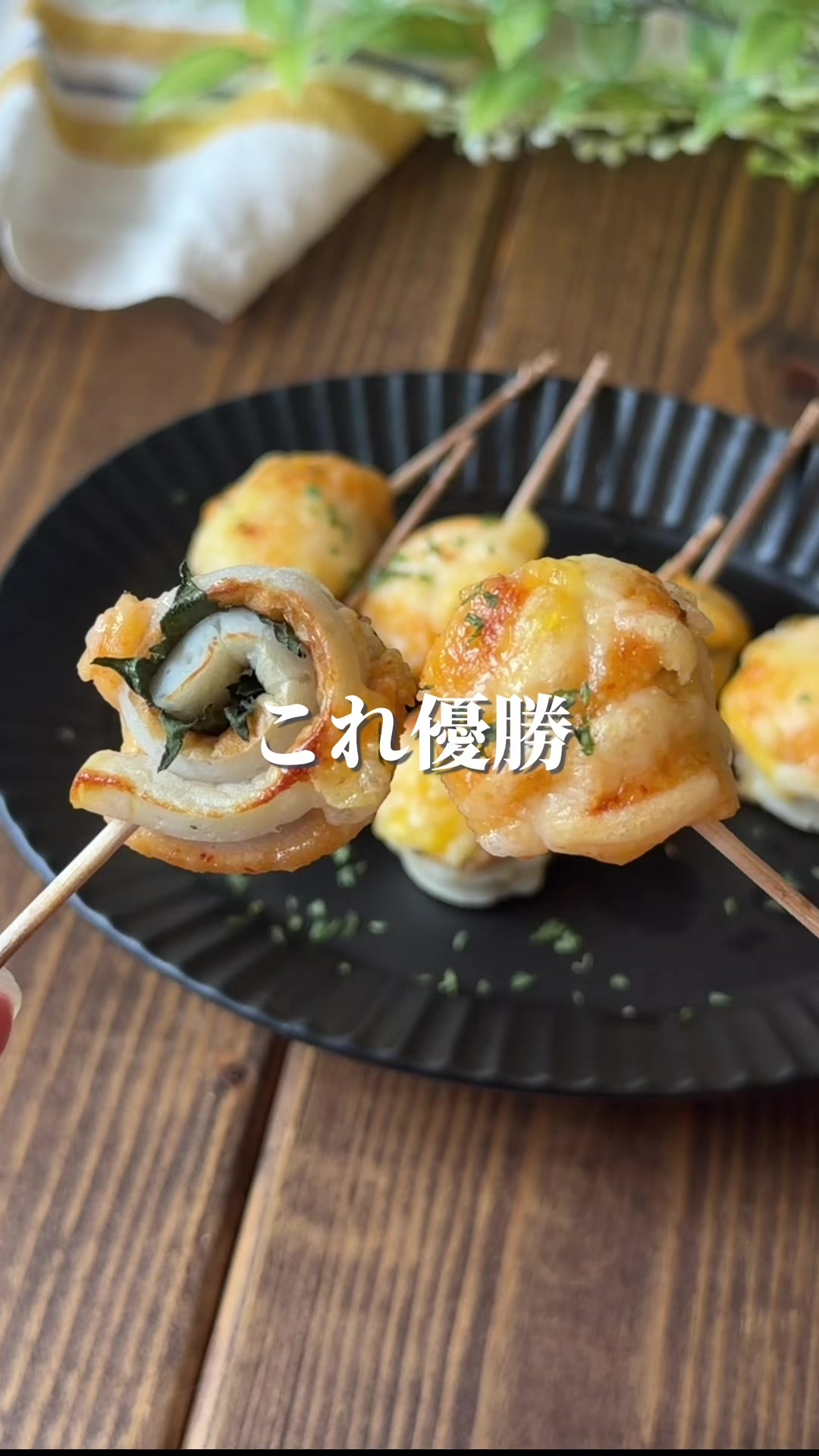 @ゆん◎家族と食べる幸せごはん