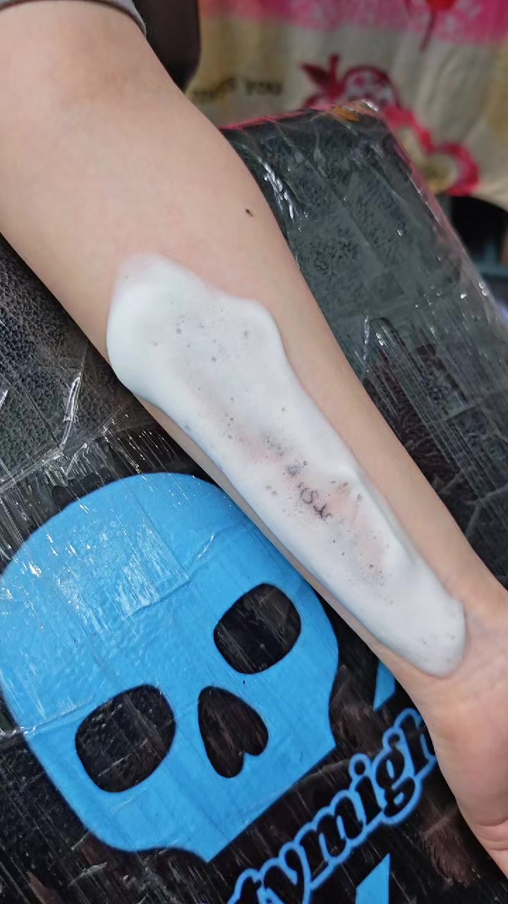 @mightymighty