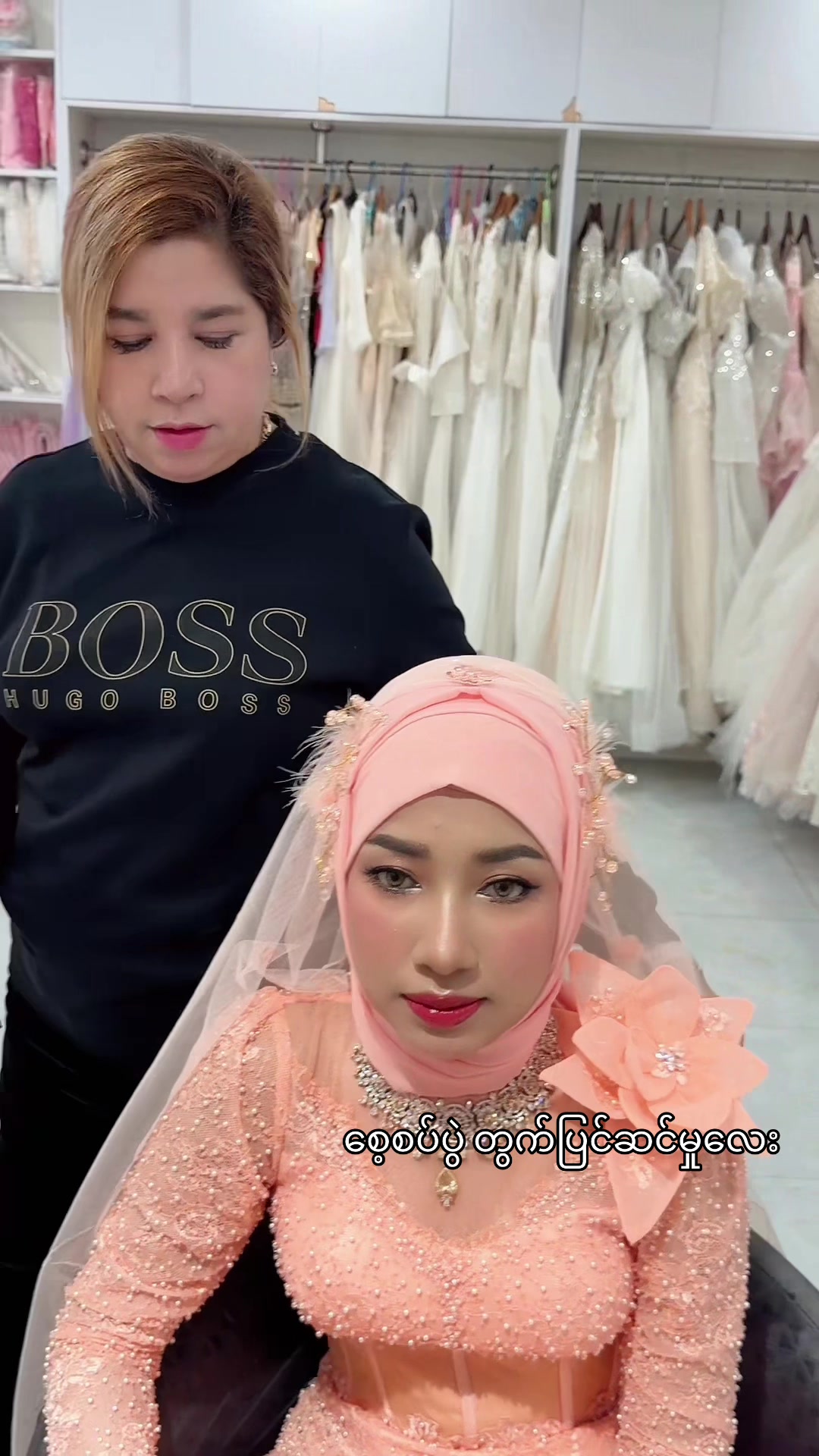 @Thin Malaysia (Makeup Artist)