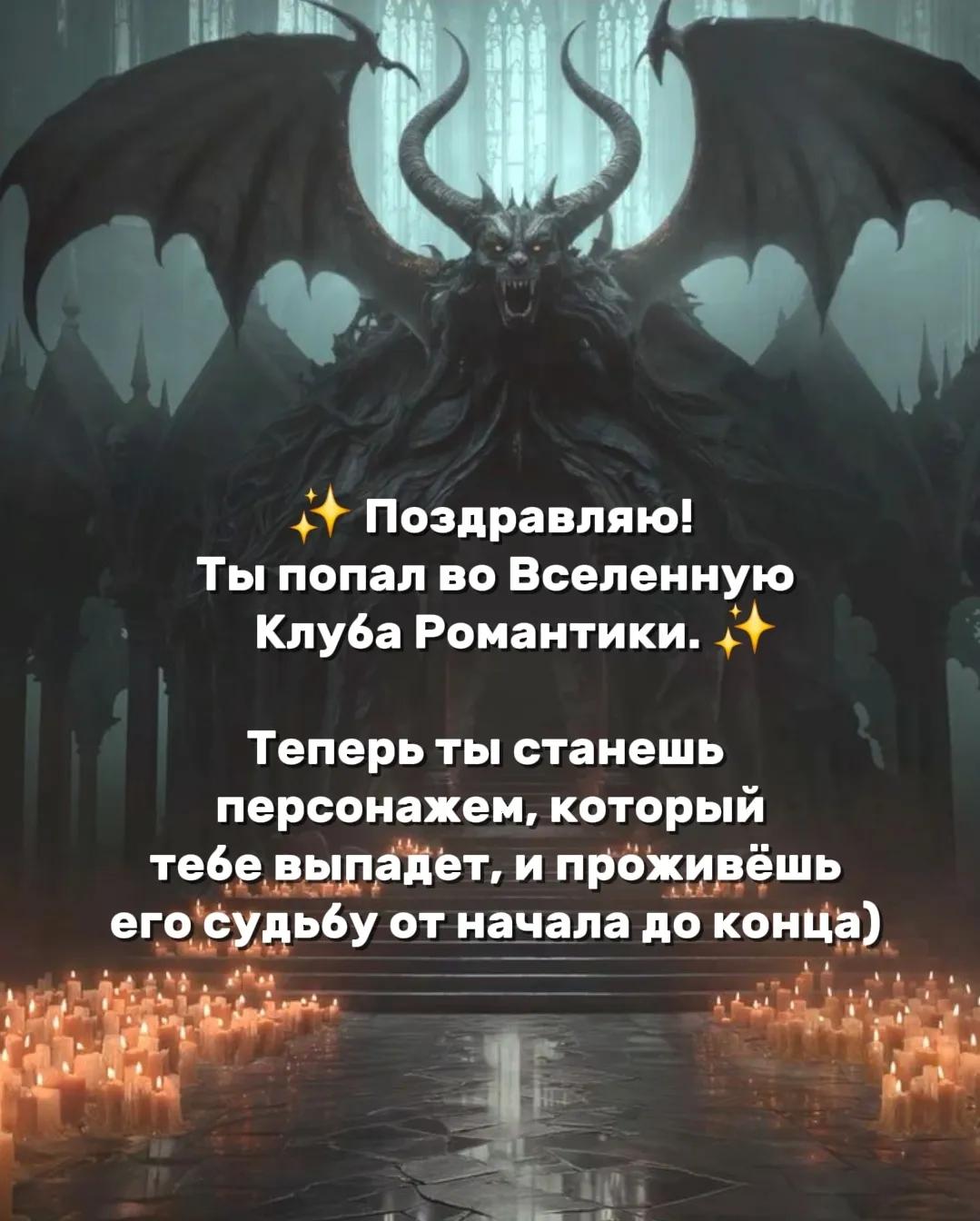 @Шмотка Давида