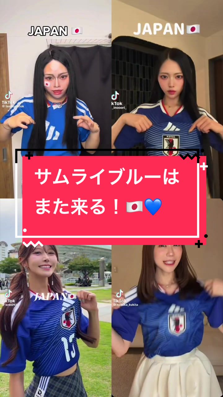 @ニックイーン