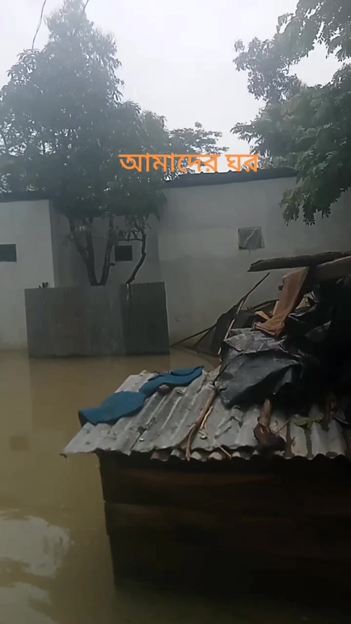 @বাঁশখালী ছেলে ফরহাদ