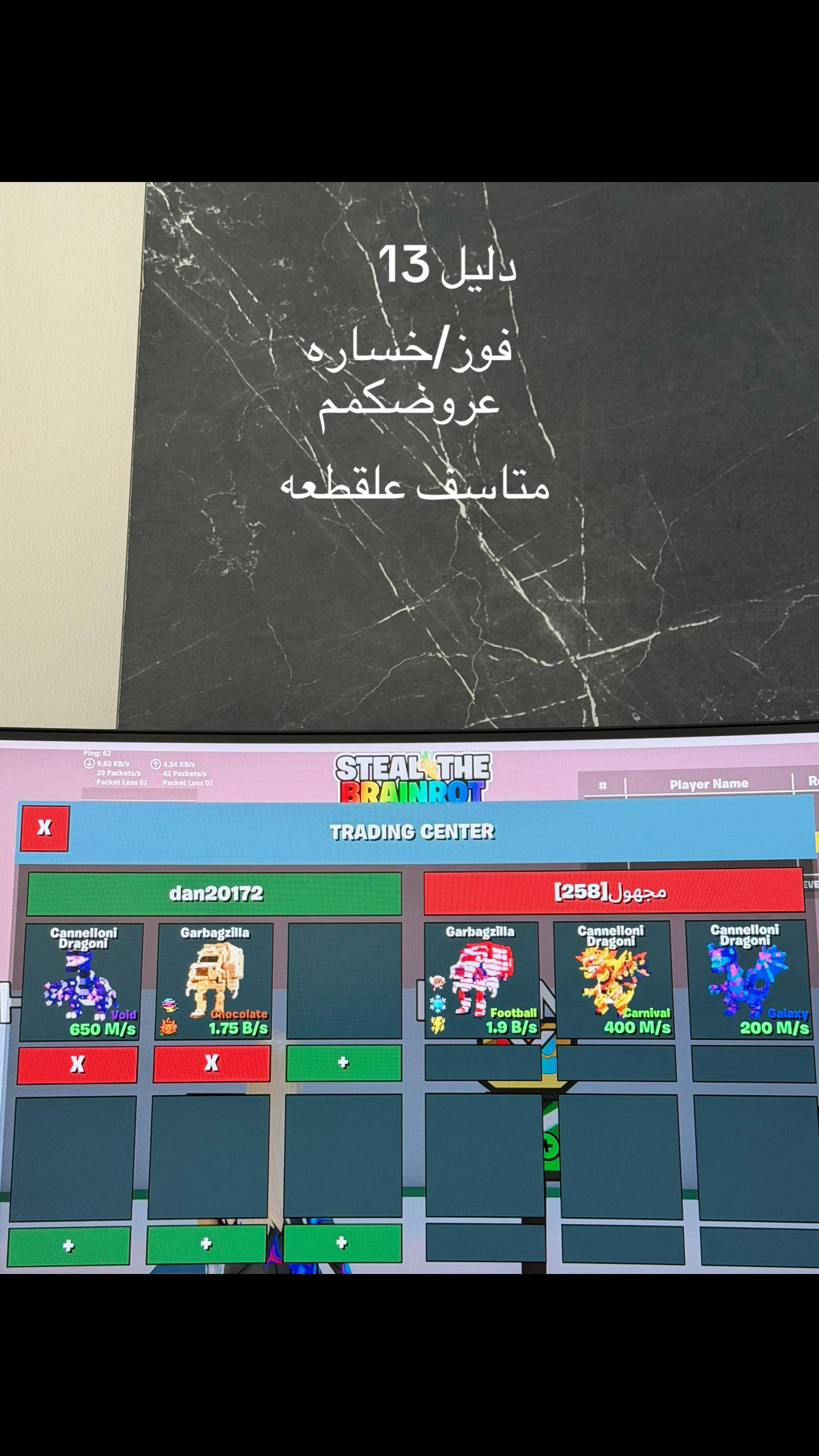 @MR.ha7