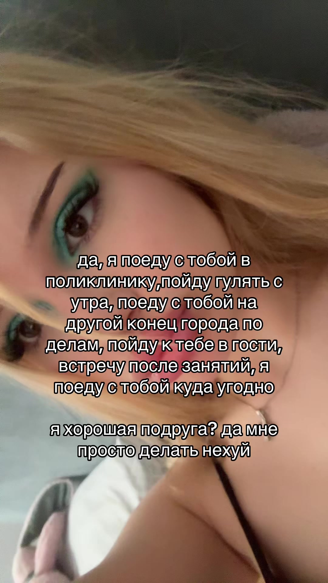 @тгк таискакиска666