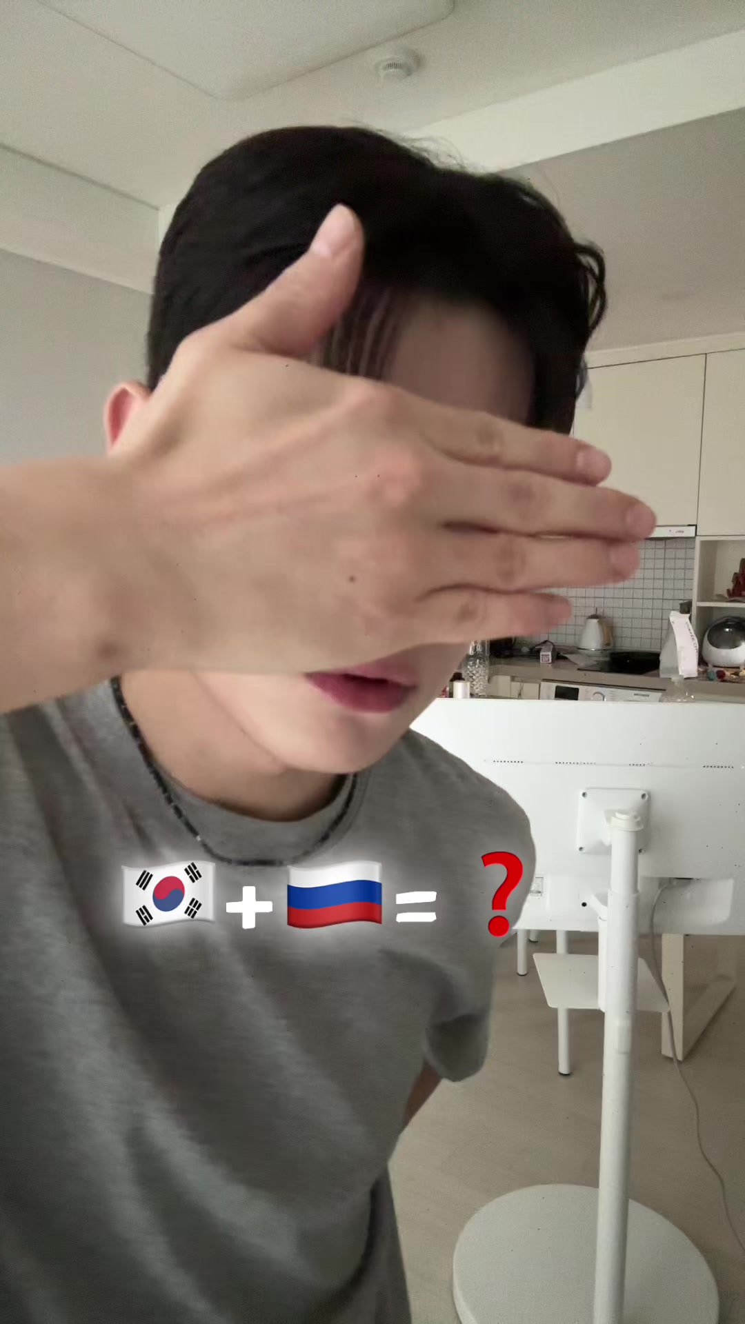 @미노