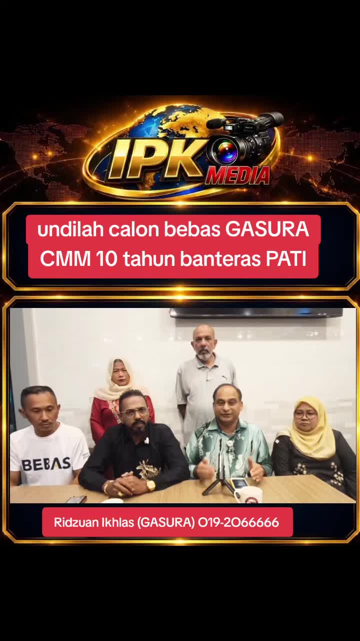 @IPK.TV